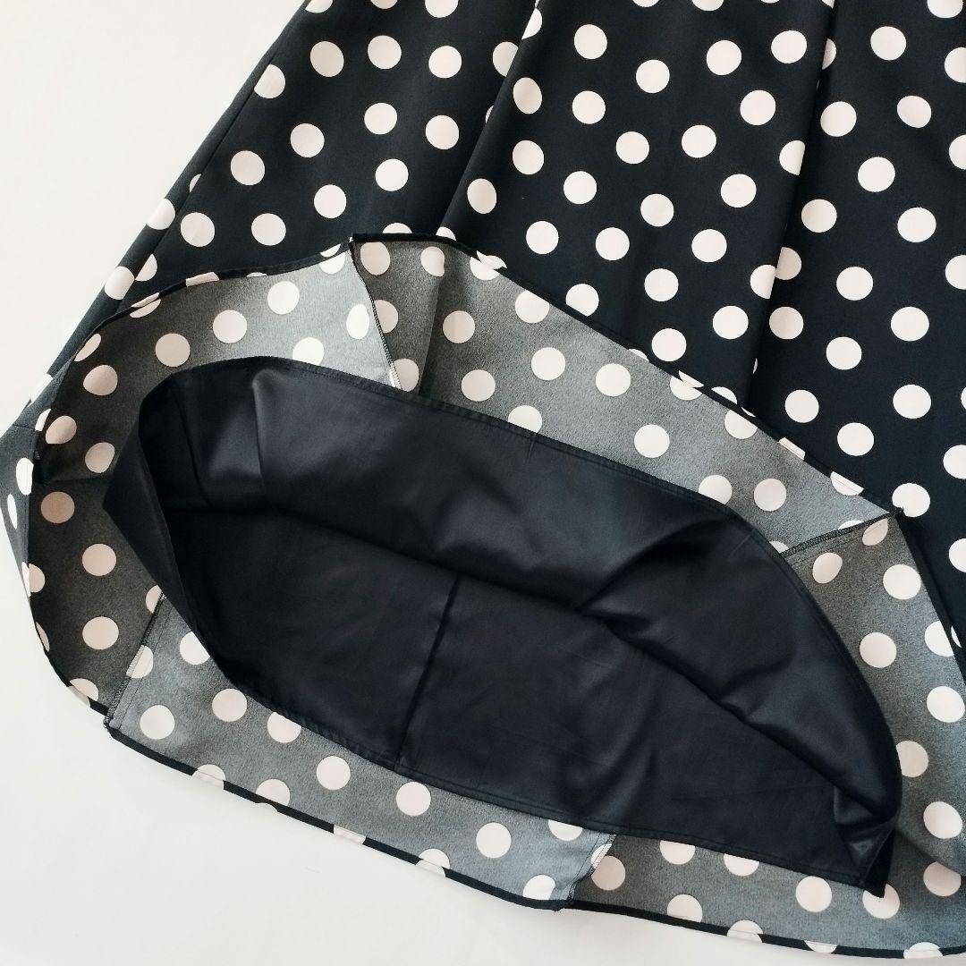 ANAYI✨グログラン ドット ハイウエスト スカート