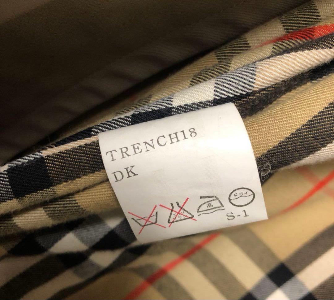 80's 丸善別注 バーバリー トレンチコート 英国製