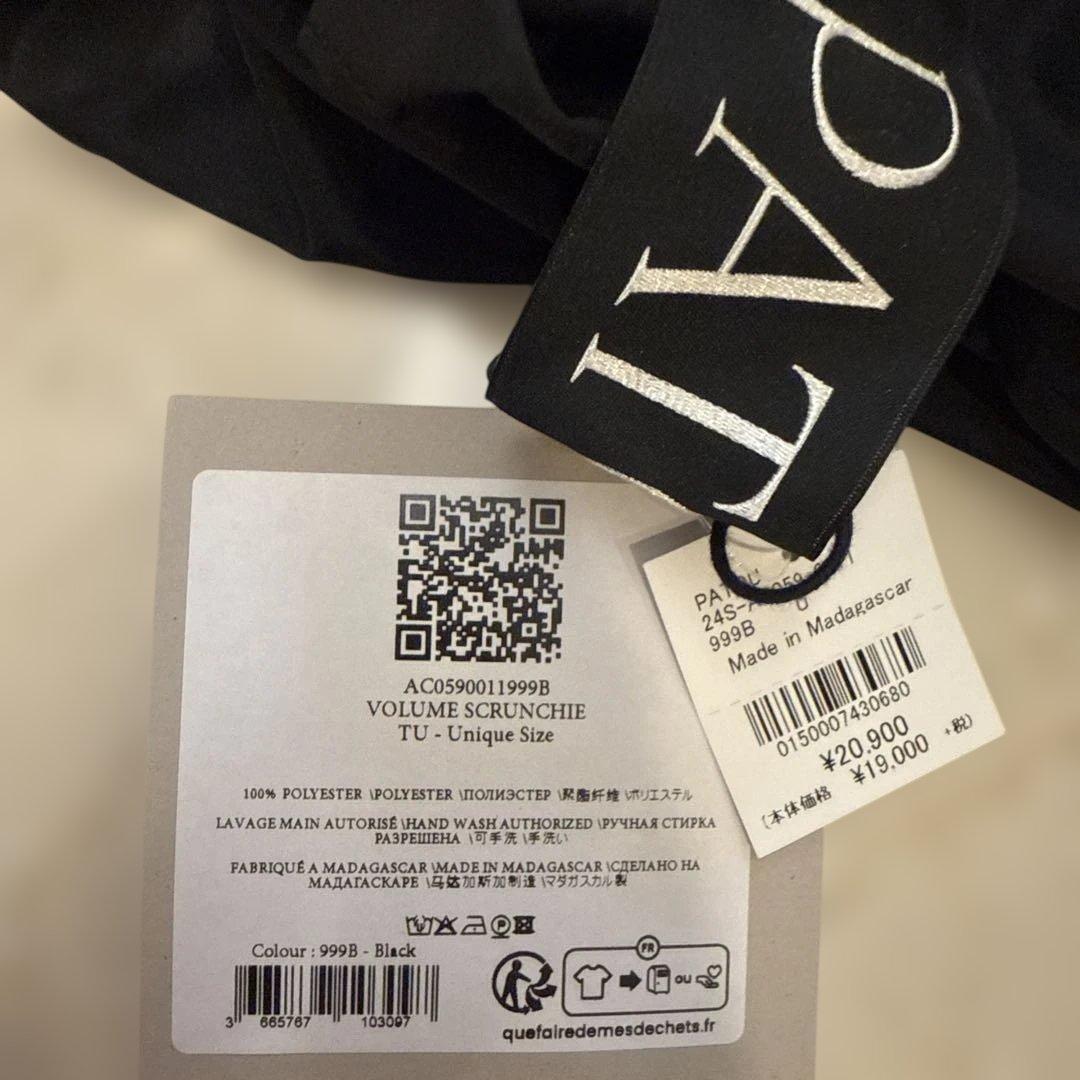 PATOU ボリュームシュシュ ブラック