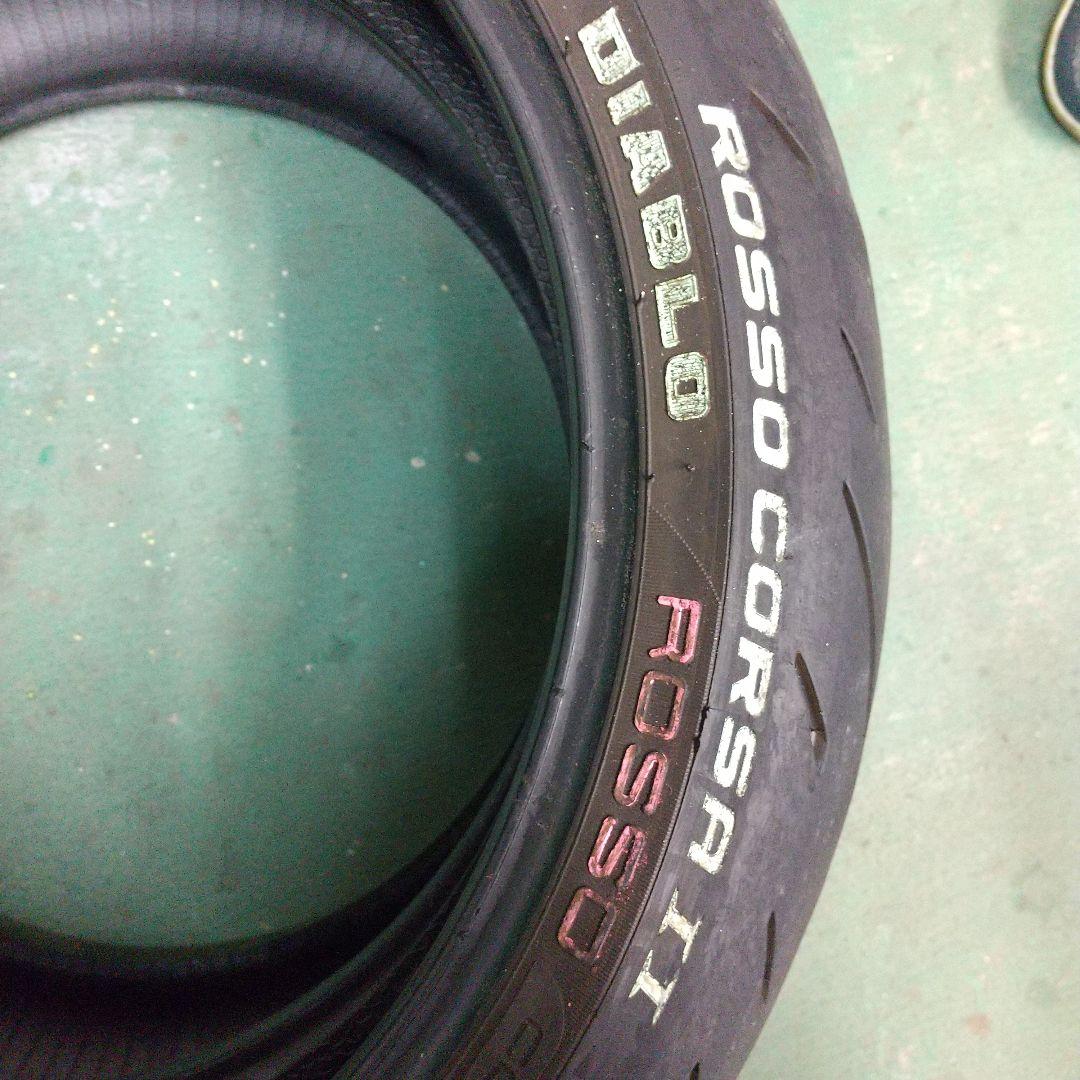 DIABLO ロッコル２ Ⅱ120/70/17,190/55/17