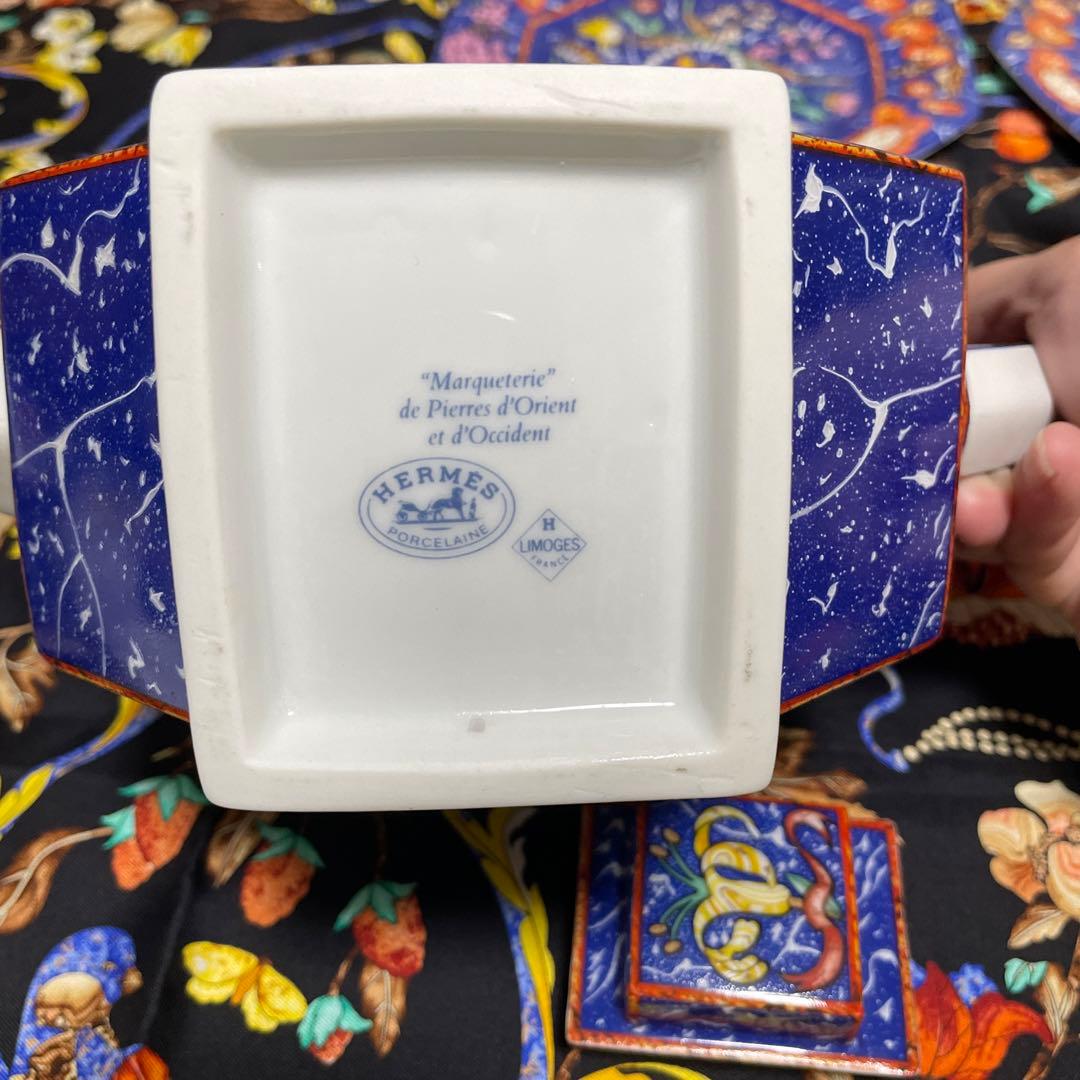 HERMESエルメス　ピエールドリアンエドクシダン