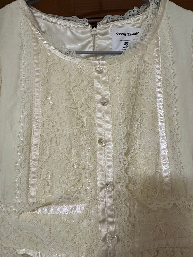 TreatÜrself special Vintage dress 同窓会