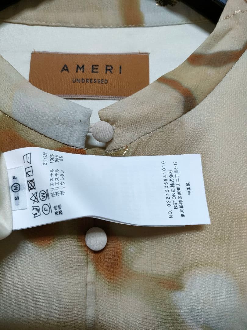 UNDRESSED AMELIA INK ART DRESS　AMERI