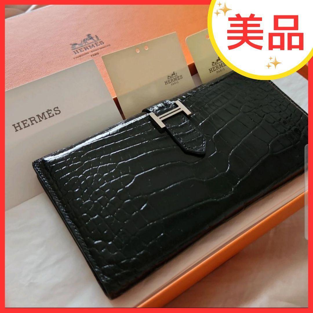 AZ✨正規品美品✨Hermèsエルメス ベアン クロコ アリゲーター