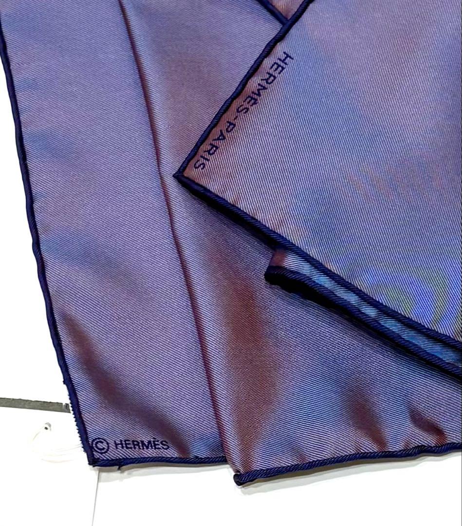 新品タグ付☆エルメス　カレ70 ロゴ　玉虫カラー　無地　スカーフ　美品未使用