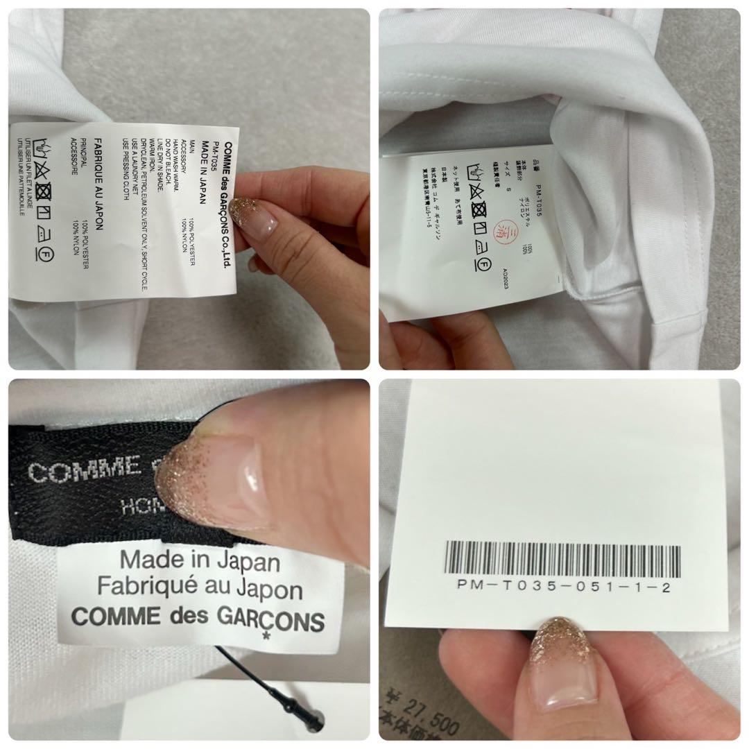 J499 新品未使用 タグ付き コムデギャルソンオムプリュス カットソー メンズ