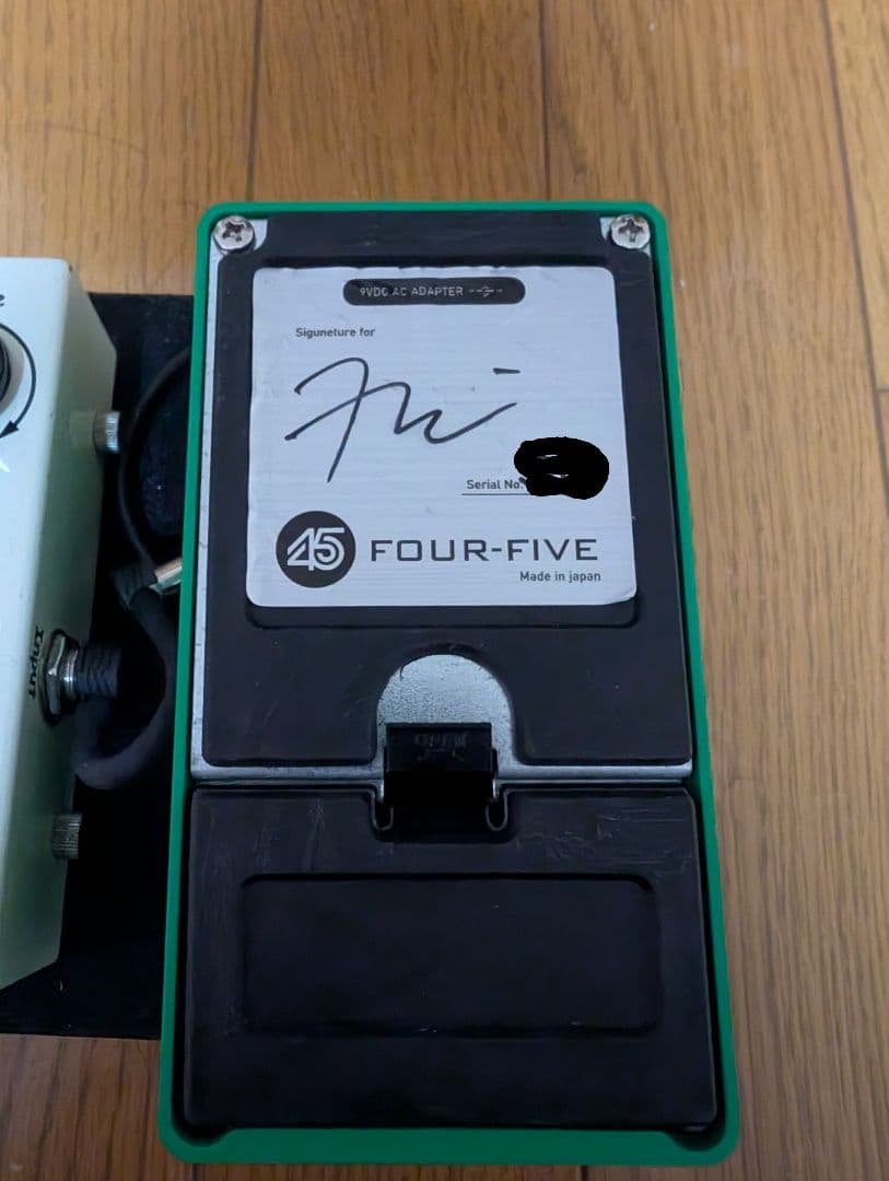 KarDiaN TS808「Four-Five」変換プラグ付き