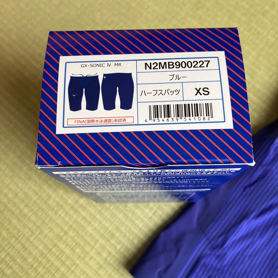 ☆はにはに☆　ミズノ　競泳水着