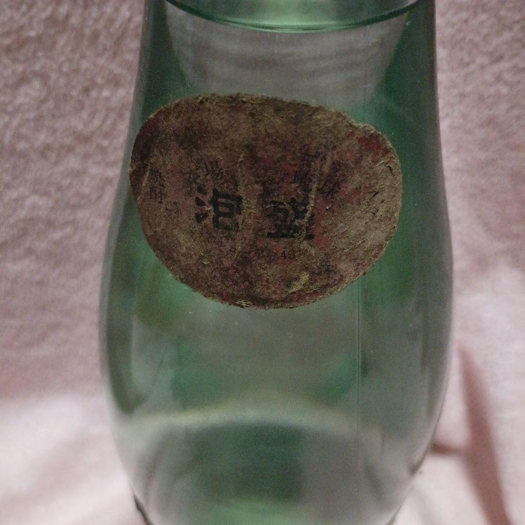 泡盛　与那国　40度　1.8L 久元泡盛合名会社　50年位前製造