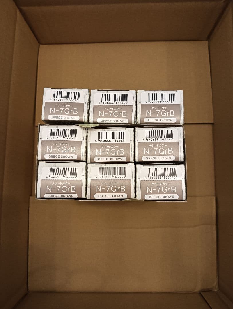 値下げしました　カラーリング剤