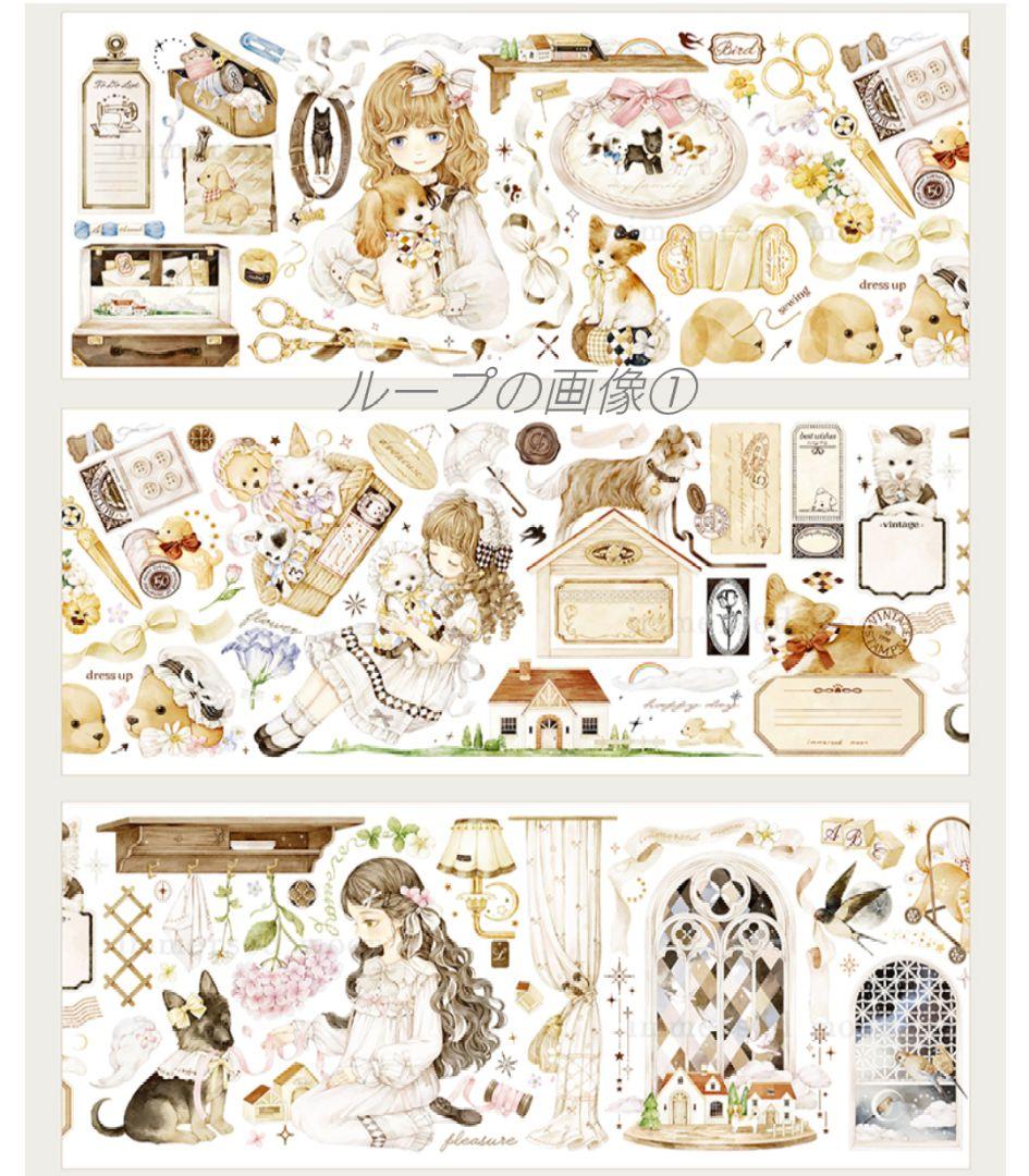 J880＃小狗乖乖(水晶)浸月岛切り売り海外人物マステ女の子