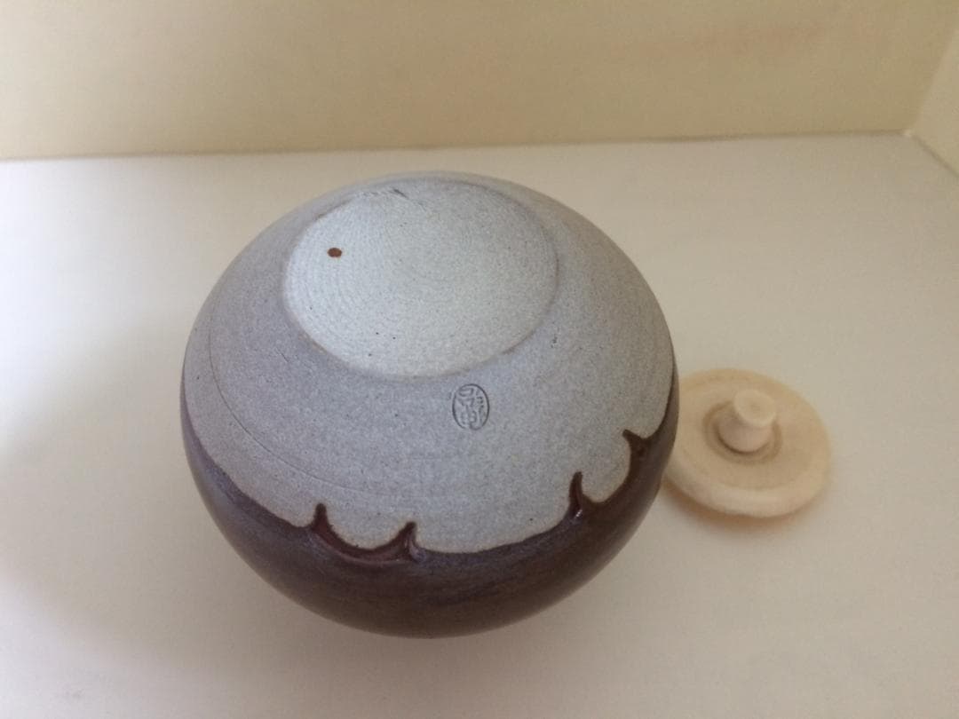 （値下げ）　茶道具　名物　相坂丸壺写茶入　伸治造　新品未使用