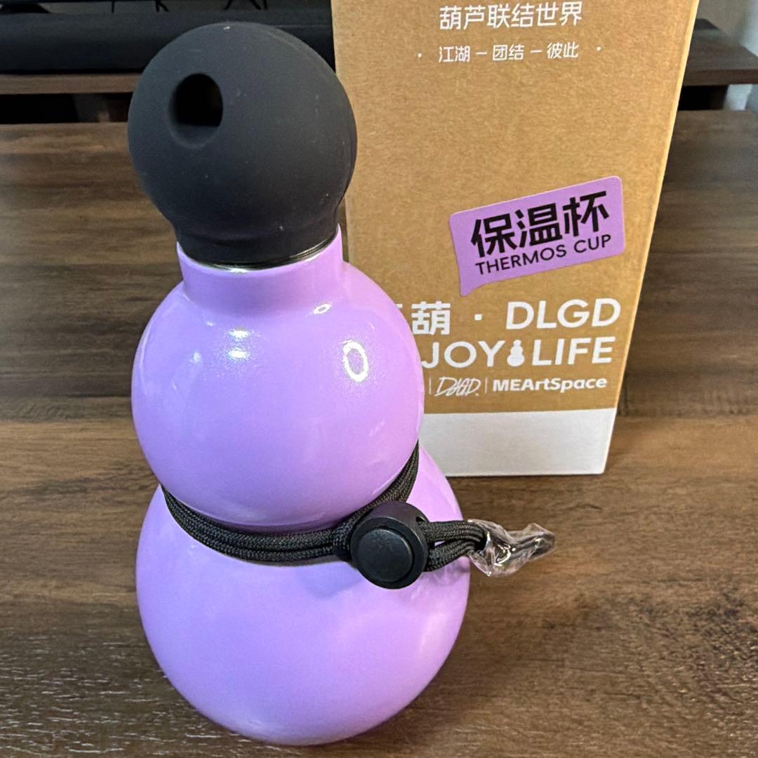 【新品・高級⭐︎上海で購入しました】瓢箪型の保温水筒