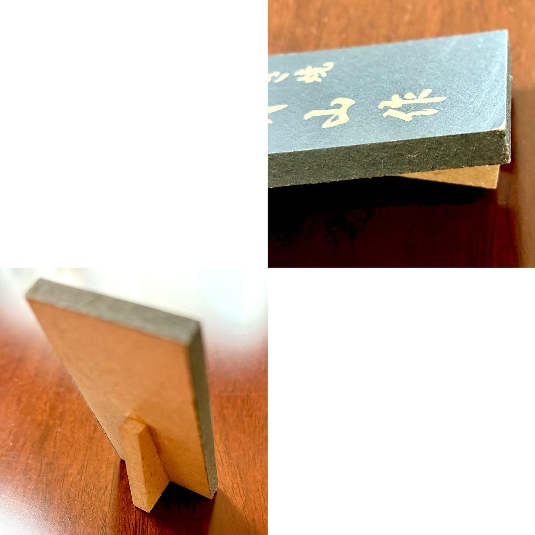 しがらき焼　明山　陶雛人形　雛人形　お雛様　節句　信楽焼　陶芸　人形　伝統工芸品