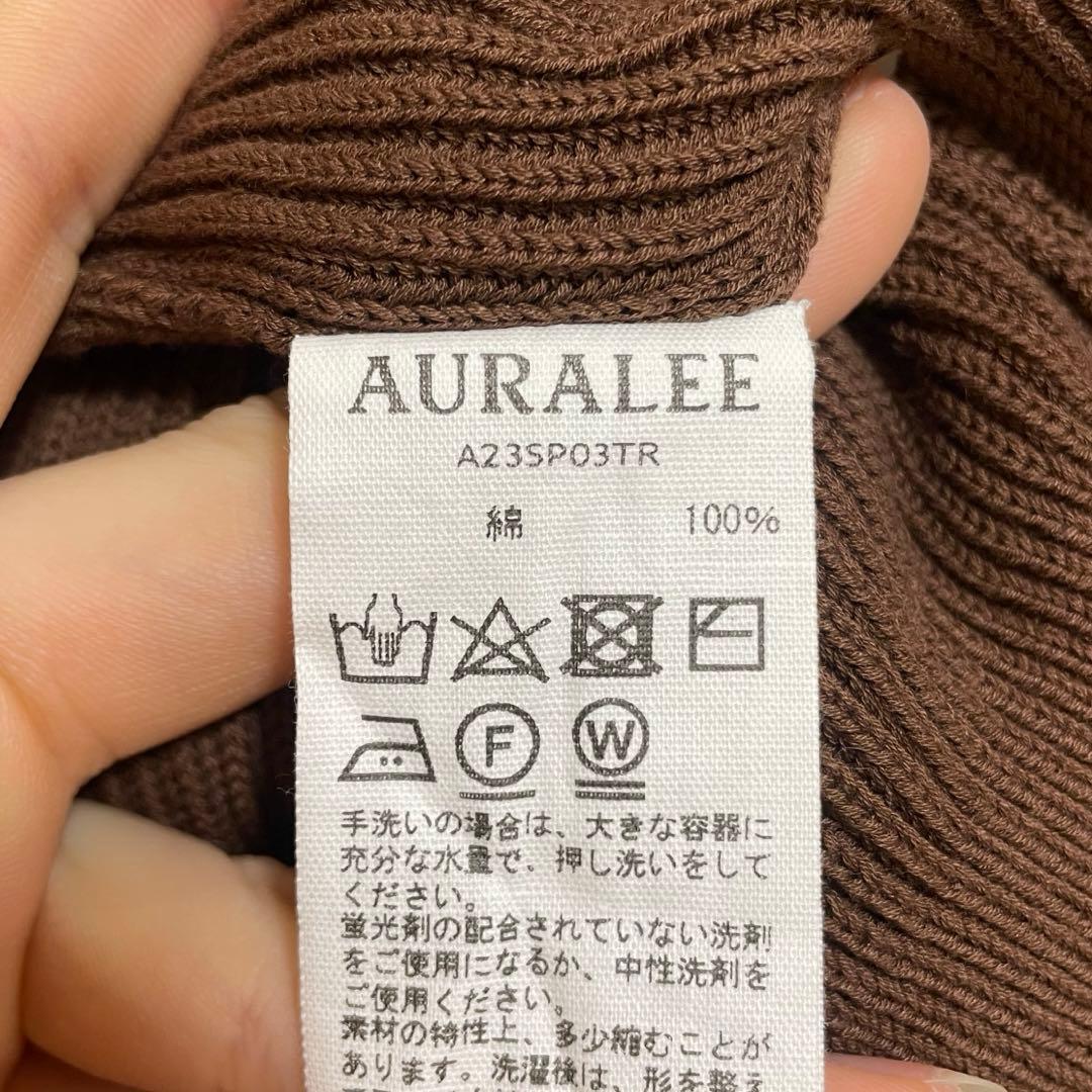 新品未使用　AURALEE SUPER HARD TWIST RIB KNIT