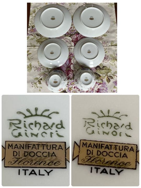 【レア美品】リチャードジノリ★ベッキオペルージャ★トリオ　ペア