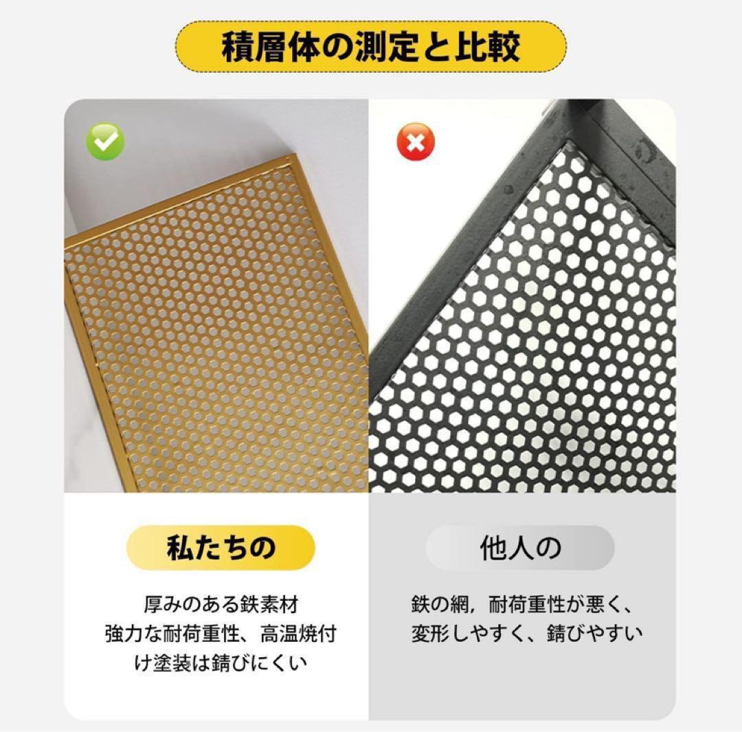 シューズラック 靴箱 6段 ホワイト 下駄箱 幅90cm 鉄製 収納棚 くつ