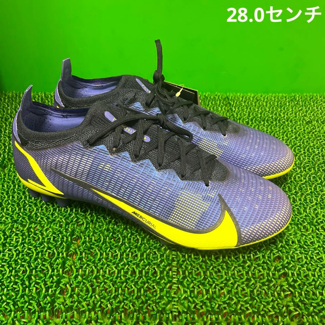 ナイキ サッカースパイク ヴェイパー 14 エリート AG(ブルー×イエロー)
