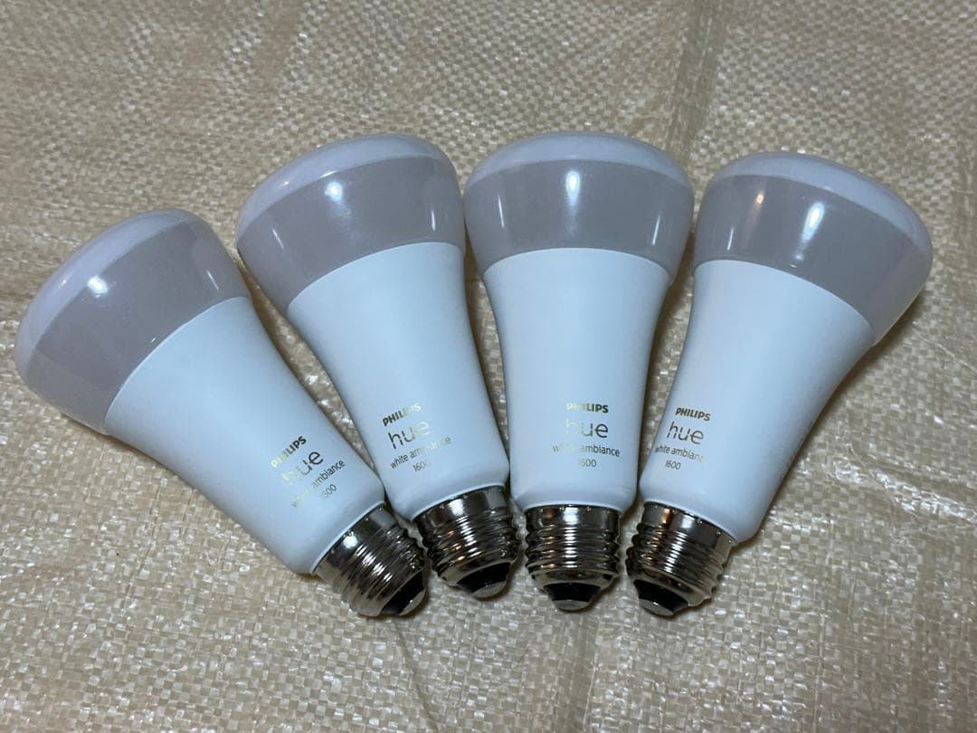 Philips Hue LED電球 4個セット ホワイトグラデーション100W