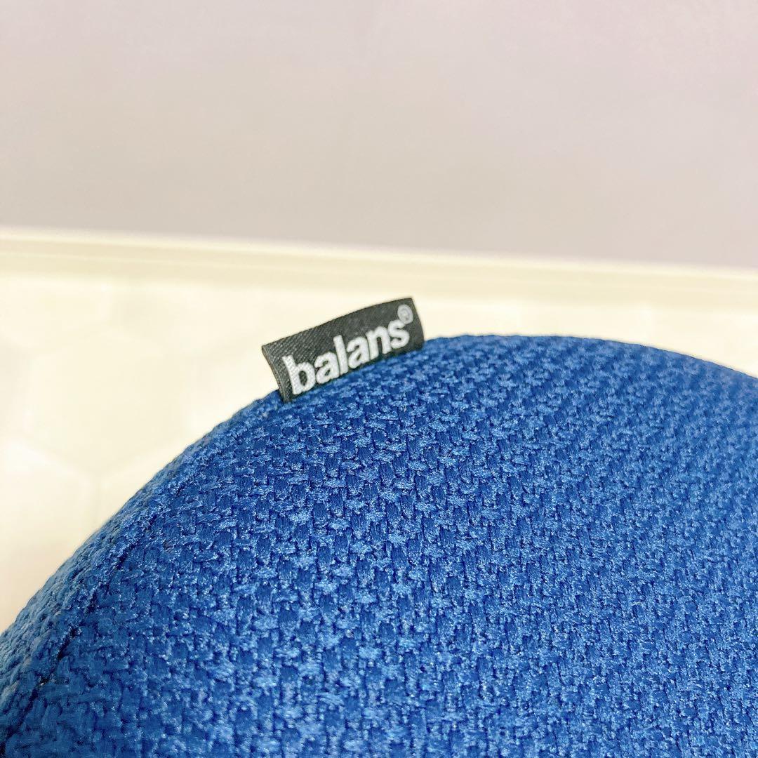 美品 Balans EASY バランスチェア イージー バランスラボ