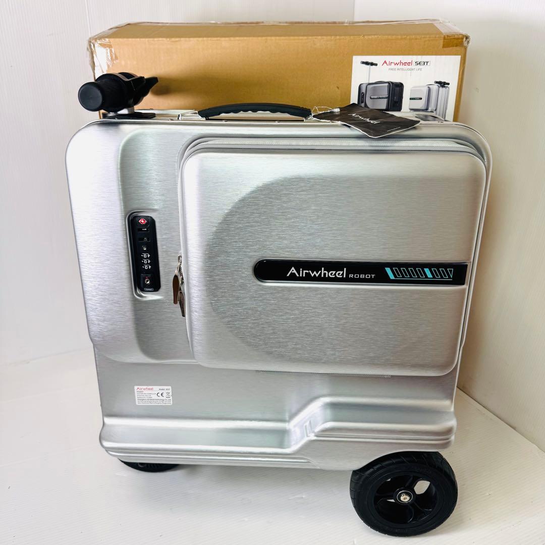 【新品未使用品】AirWheel SE3MiniT 電動スーツケース シルバー