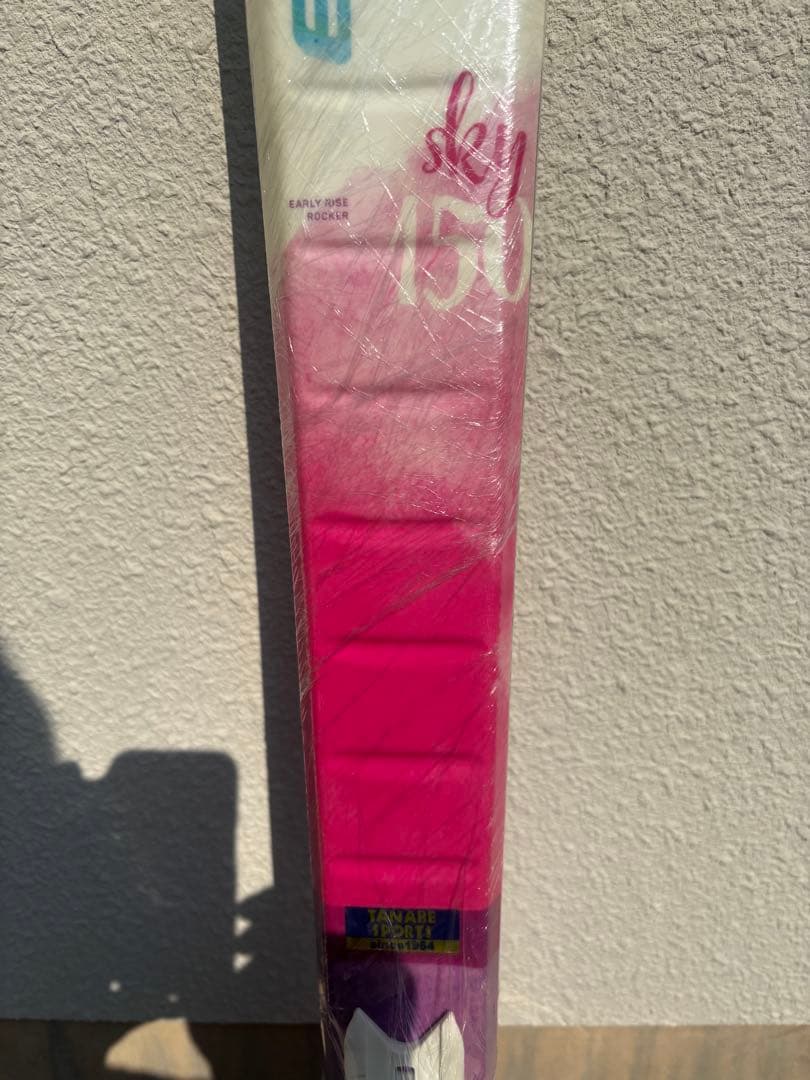 ◼︎ELANスキー板150cmとSALOMONストックセット