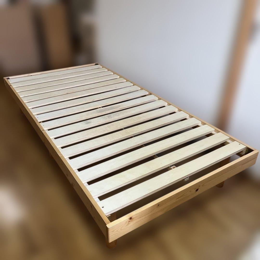 木製すのこベッド