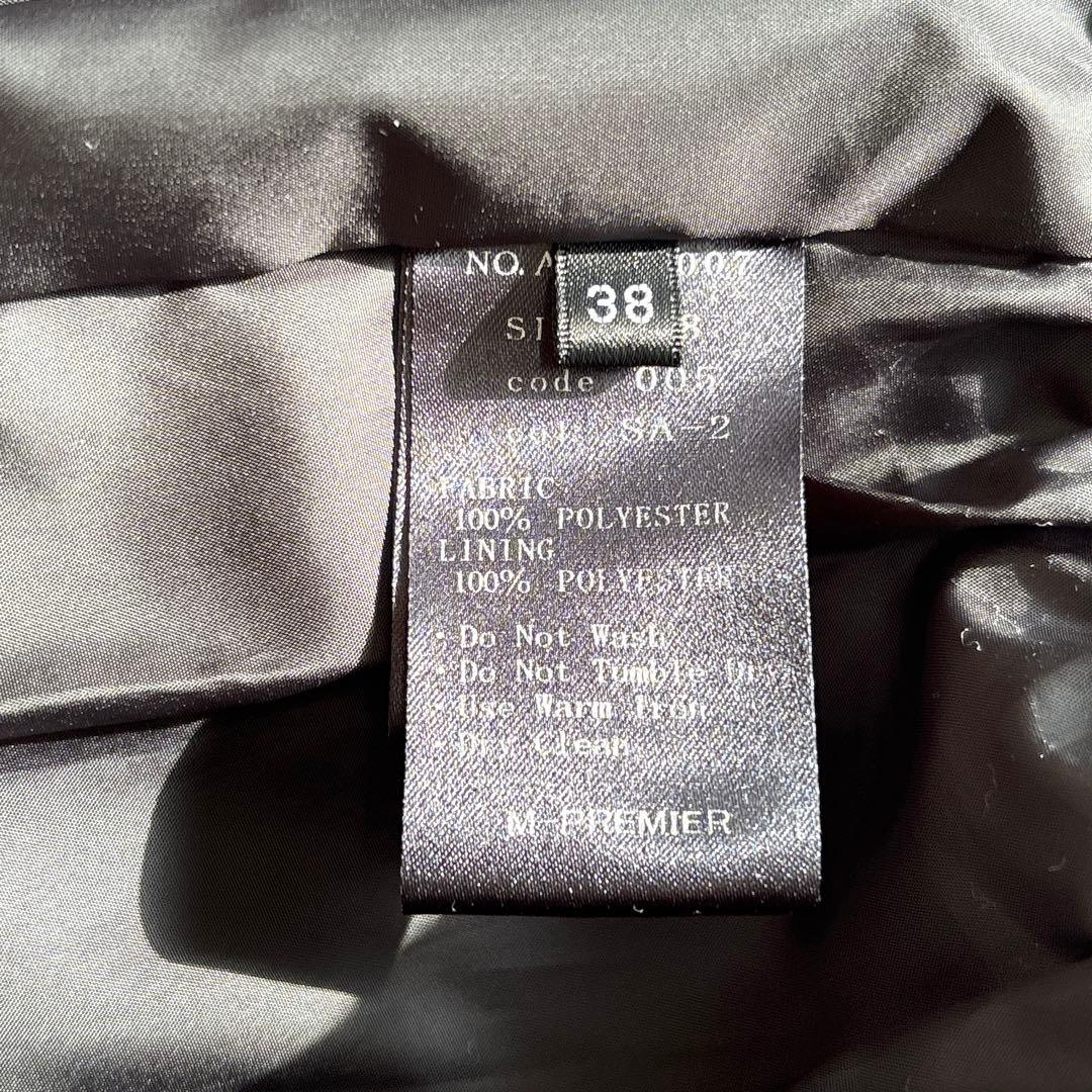 美品✨M-PREMIERエムプルミエ　2WAY ペプラムショートダウンコート　黒