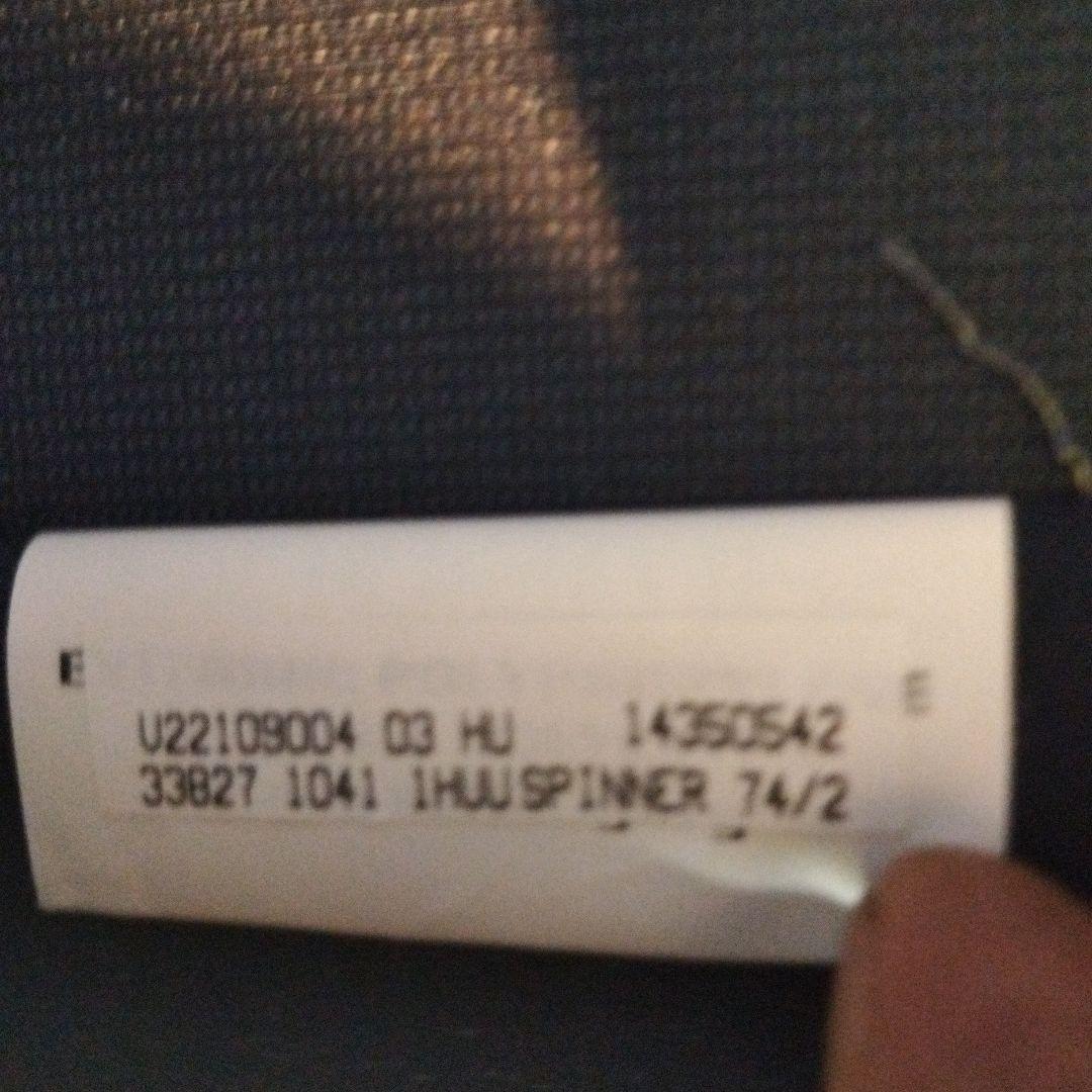 サムソナイト コスモライトスピナー74キャリーケース　キャリーバッグ　旅行用