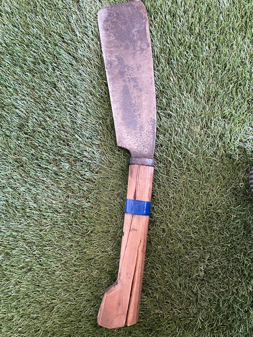 鉈　一正　古鉄　古民具