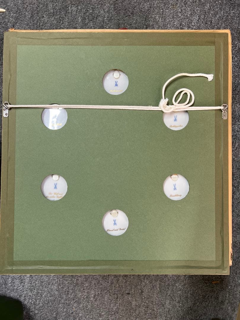 マイセン メルヘンプラーク　グリム童話