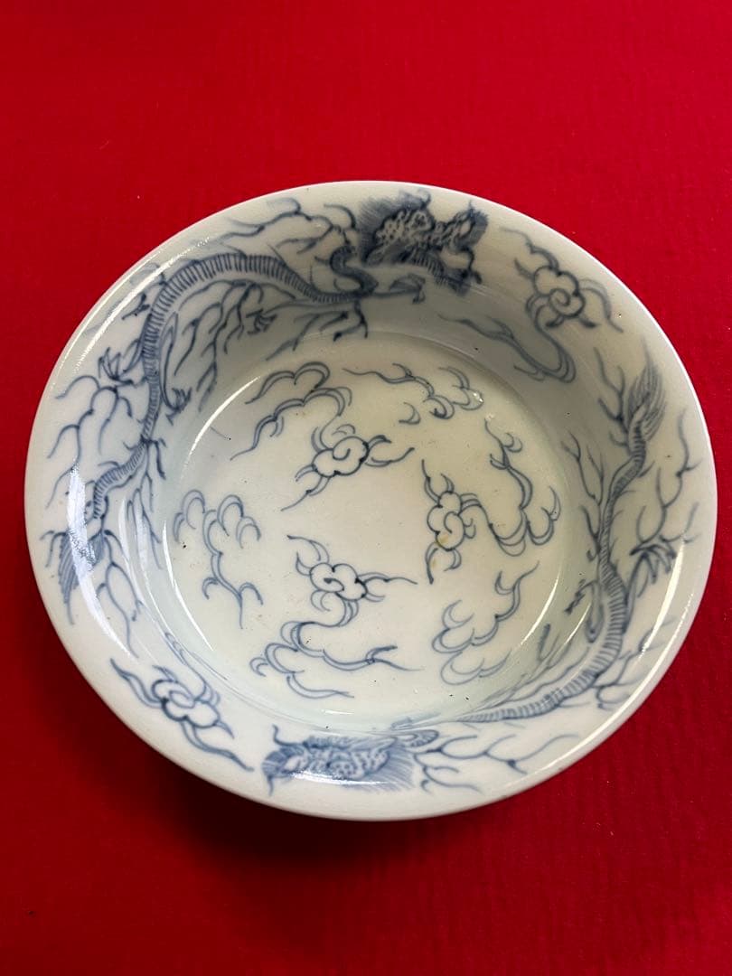 【冨貴長春】染付 昇龍柄 小鉢 5客組 A3774 有田焼 伊万里焼 古伊万里