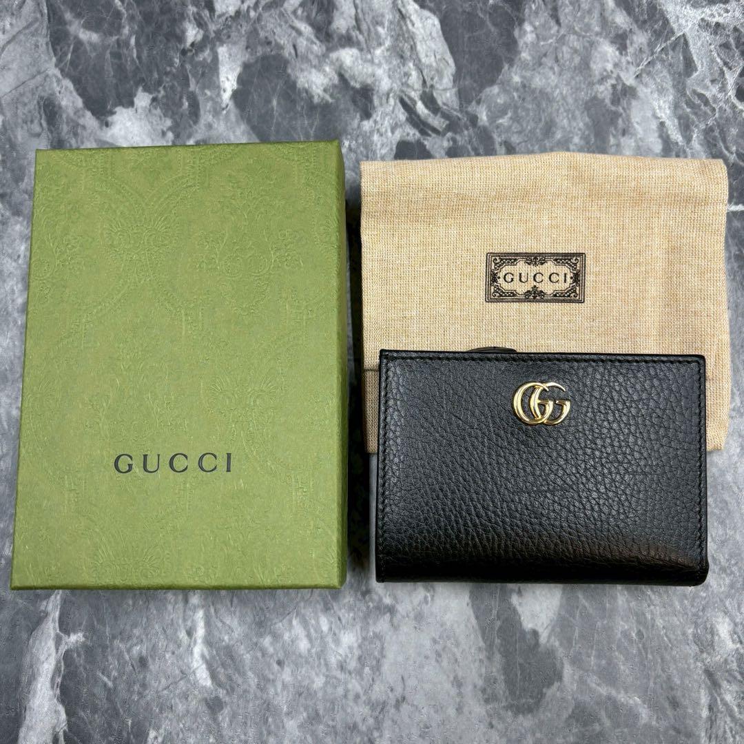 極美品✨GUCCI グッチ　GGマーモント　二つ折り財布　バイカラー