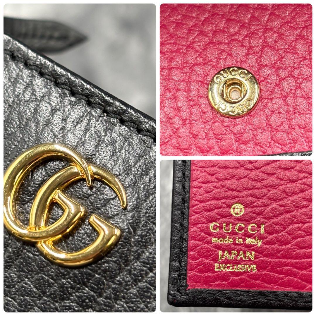 極美品✨GUCCI グッチ　GGマーモント　二つ折り財布　バイカラー