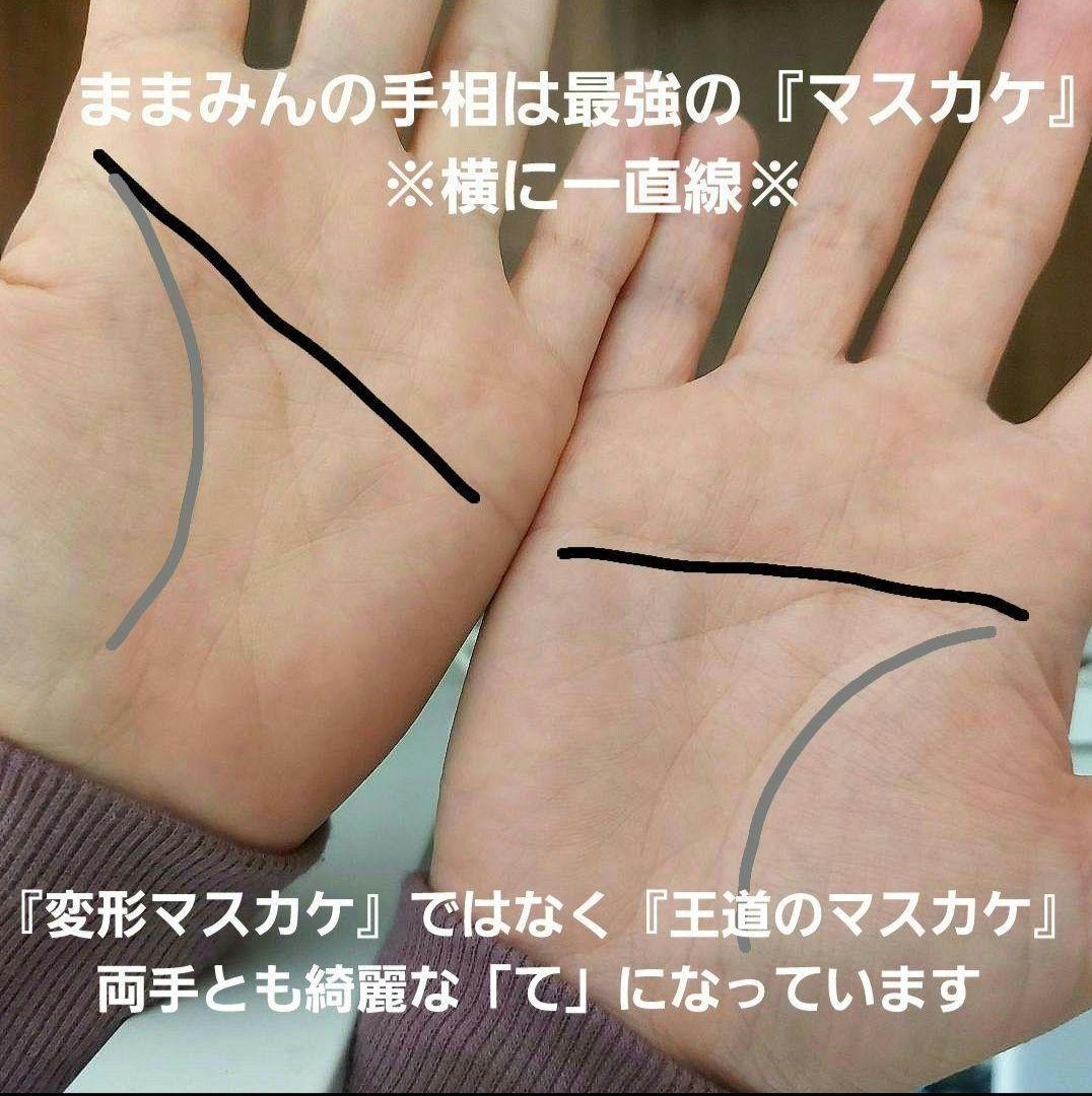 レジン　ハンドメイド　554