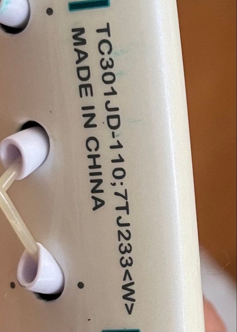 プリンス Prince EMBLEM 1107TJ233 2024年モデル