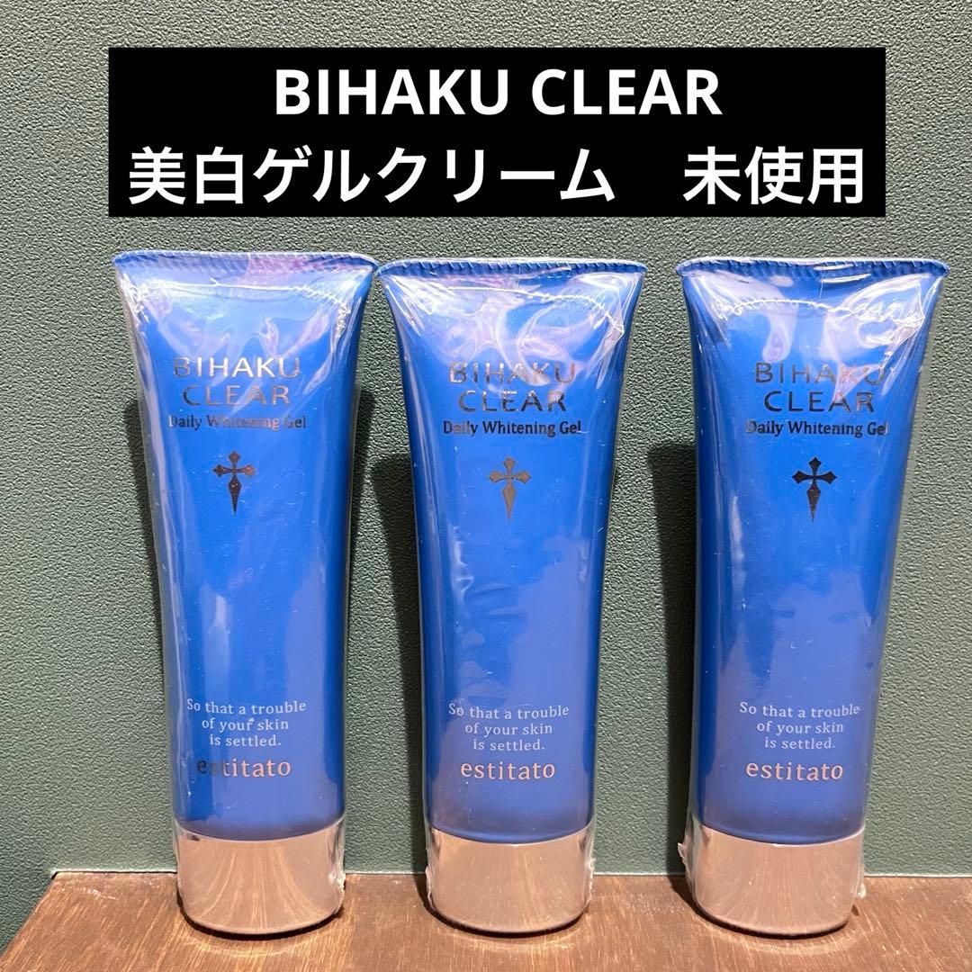 ビハククリアDaily Whitening Gel美白ゲルクリーム　50g　3本