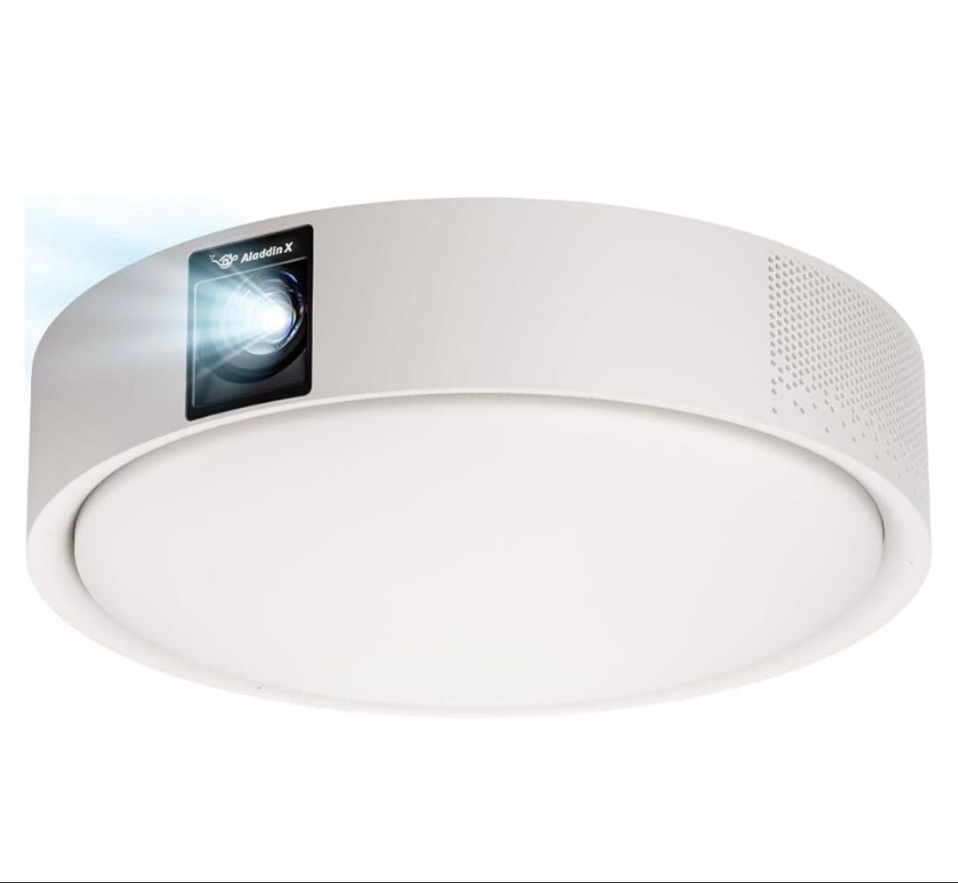 Aladdin X2 Light アラジン エックス 2 ライト