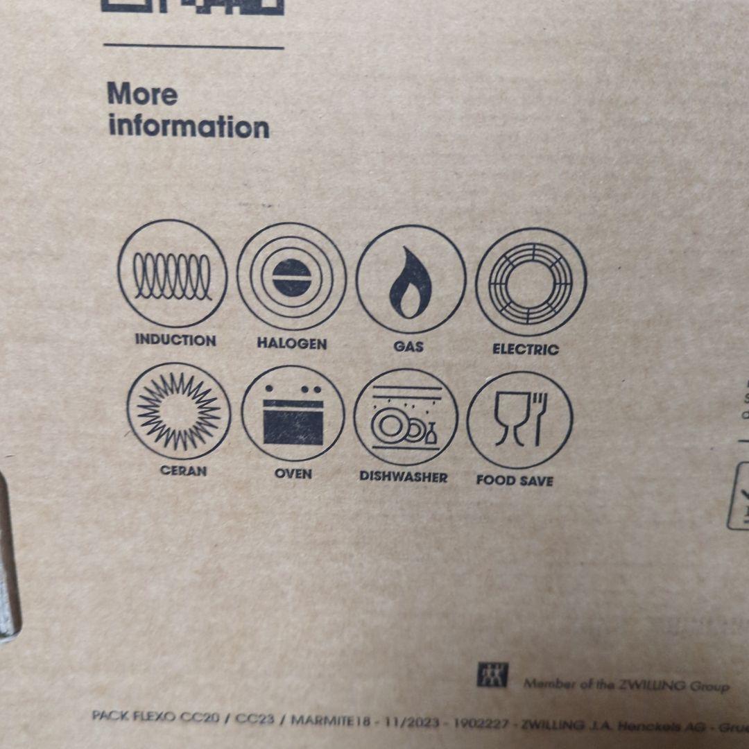 ストウブ STAUBピコ ココット ラウンド 20cm チェリZ1033-330