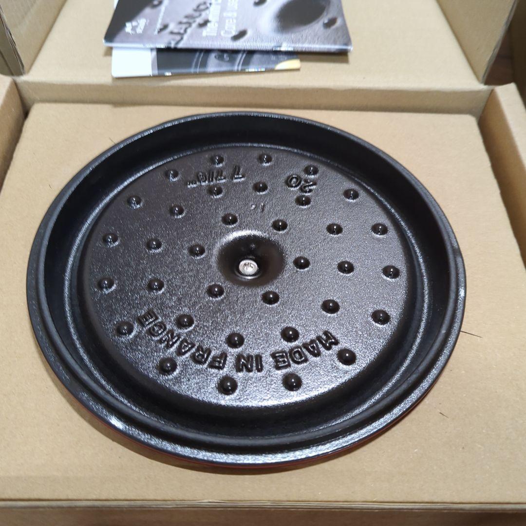 ストウブ STAUBピコ ココット ラウンド 20cm チェリZ1033-330