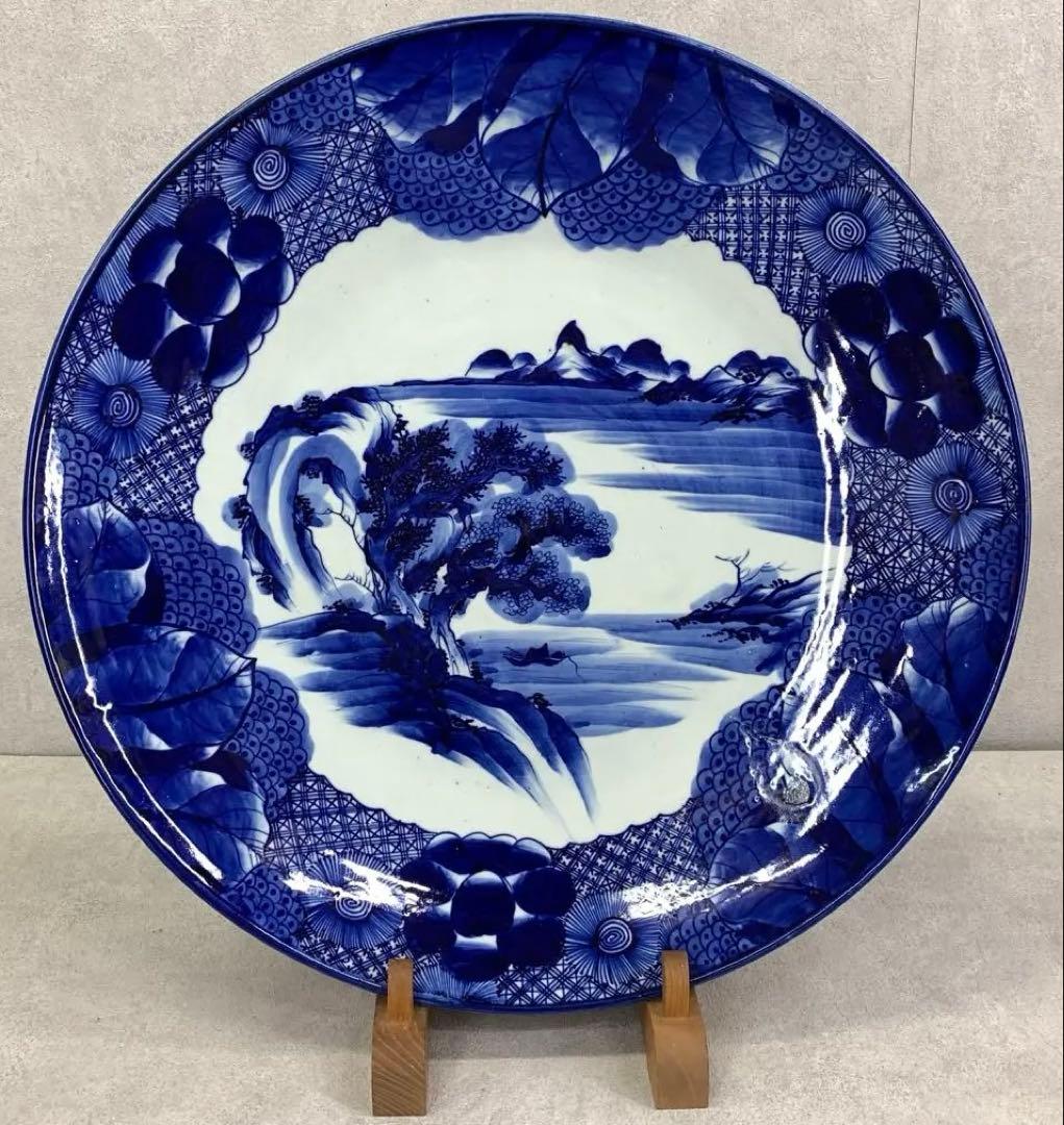 直径53cm ! 大皿 山水図 花 藍色 アンティーク 盛り付け皿 ⑤