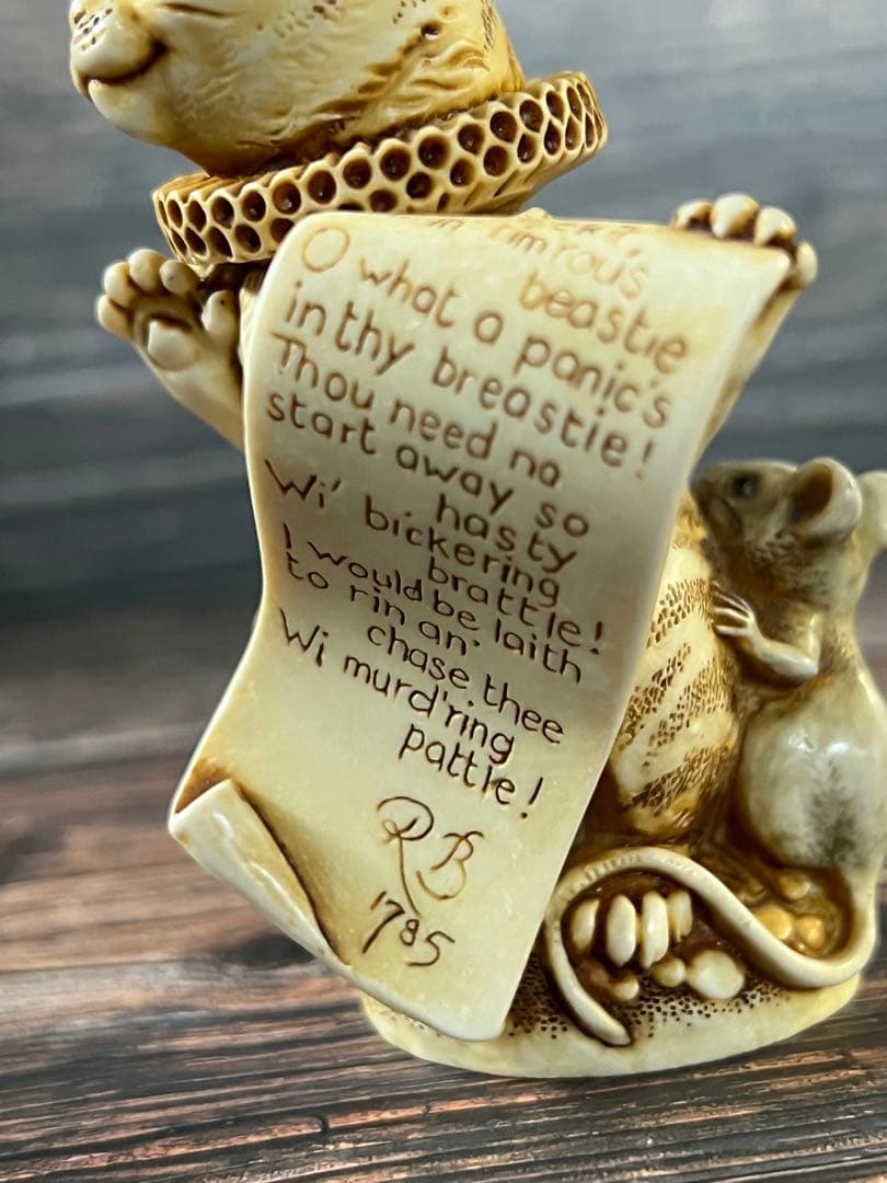 貴重　Poet's Party デビッド・ローレンス　置物　オブジェ　猫　鼠