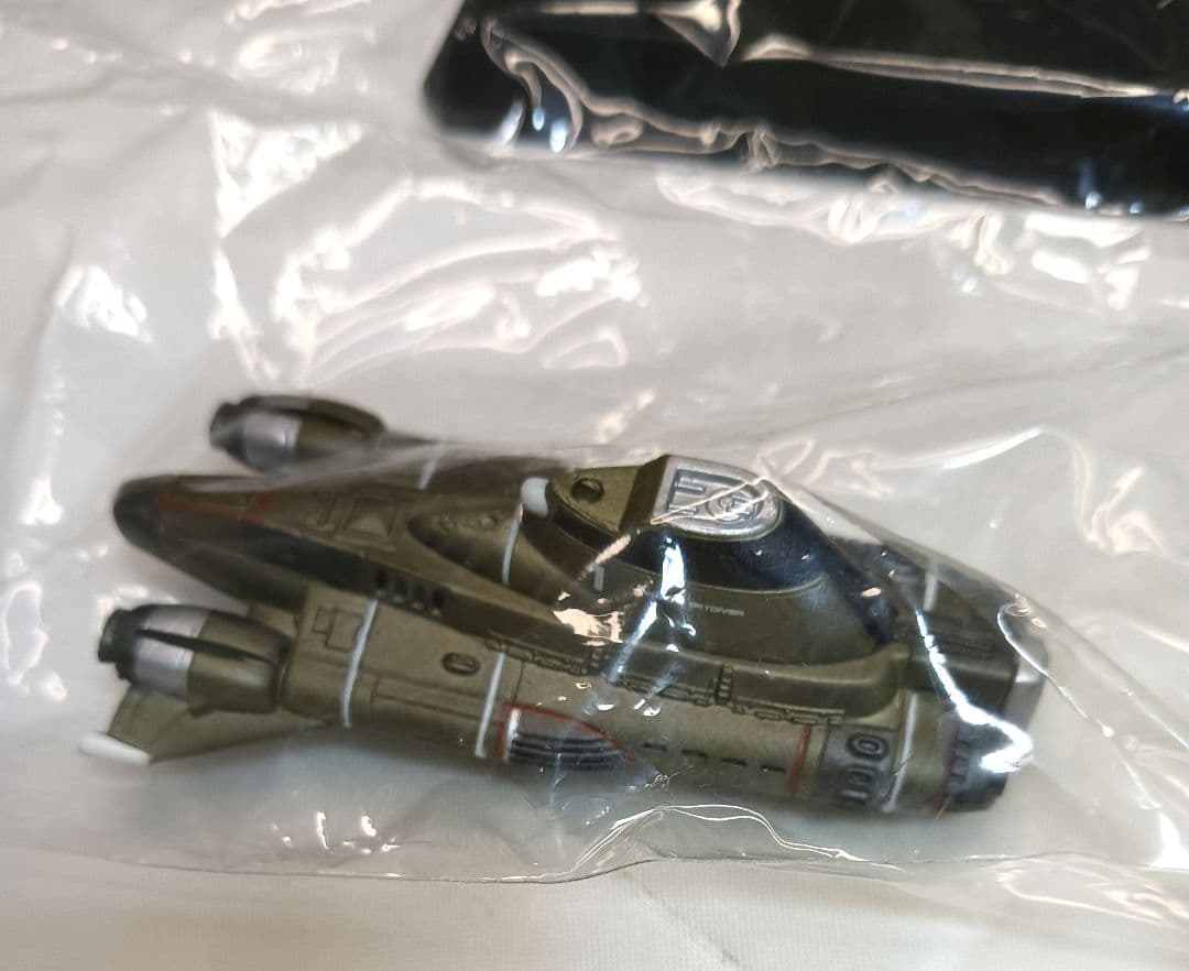 謎の円盤ＵＦＯ　ＳＦムービーセレクション ６種★未開封★