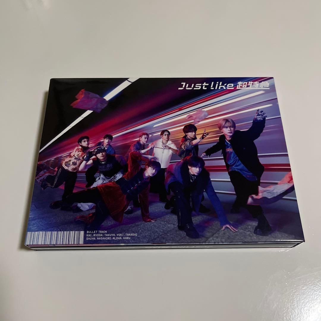 Just like 超特急　CD Blu-ray 初回限定版　ユーキ生写真