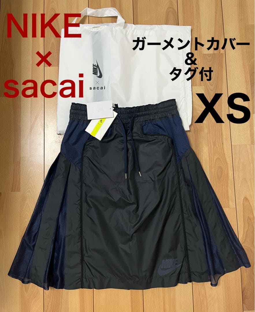 NIKE sacai コラボ プリーツ メッシュ スカート xs