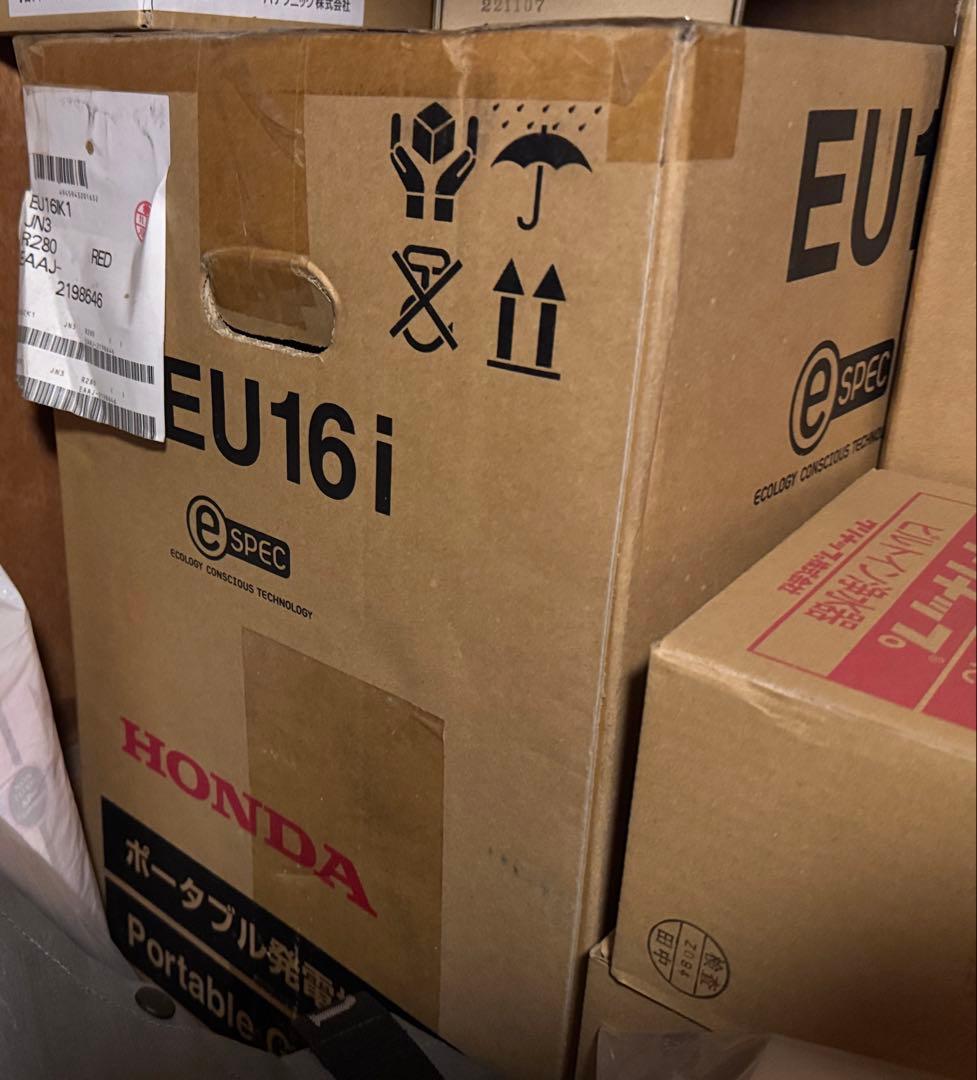 のんさま専用　新品未使用 Honda EU16i
