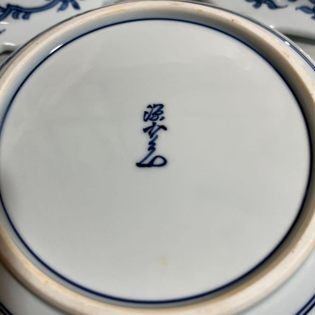 源右衛門　古伊万里風錦唐花紋　深皿5枚 19センチ