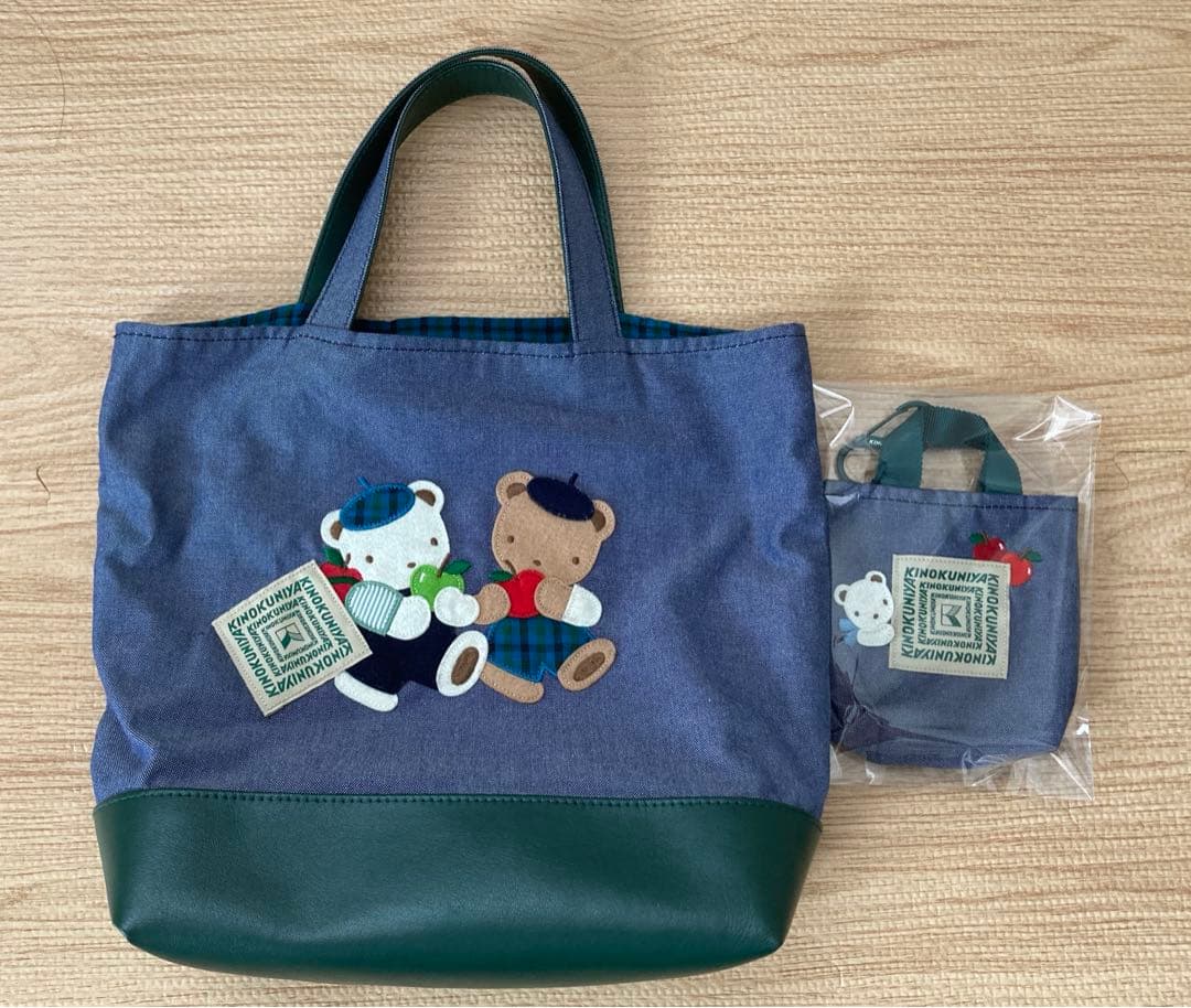 ファミリア✖️紀伊國屋　2点セット