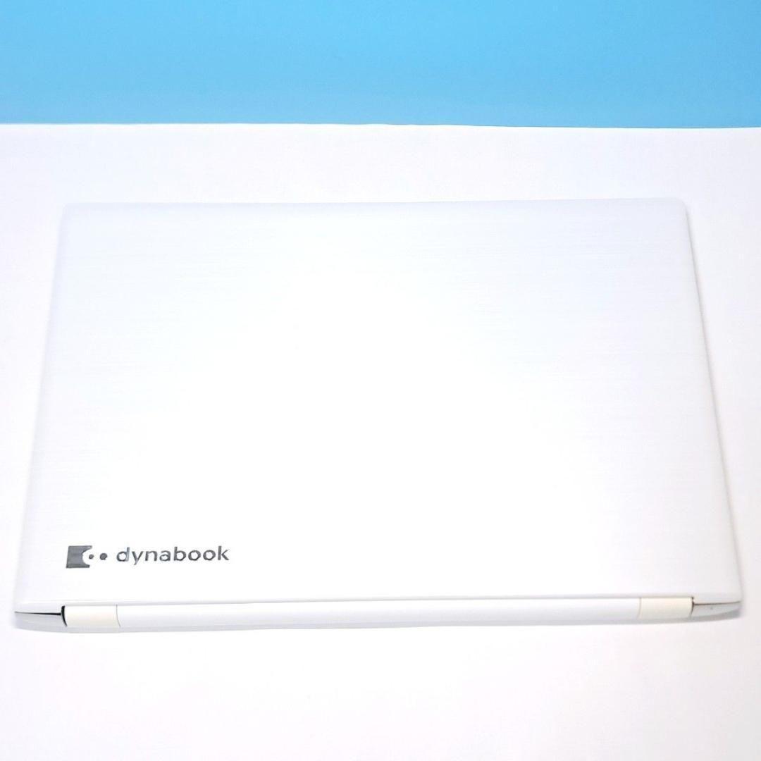 G84 設定済 東芝薄型ノートパソコン 7世代i5 Windows11　DVD