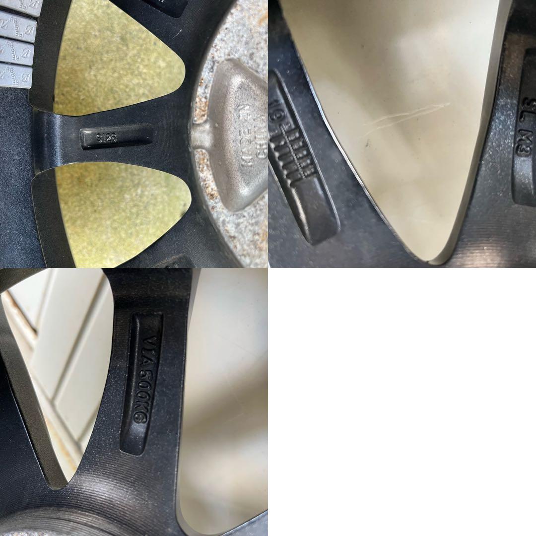 ブリヂストン　スタッドレスタイヤ（2024）・ホイールセット155/65R/14